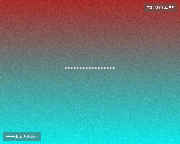 高尔夫赛事每站奖金_高尔夫巡回赛每站奖金深度解析金额分配与行业影响