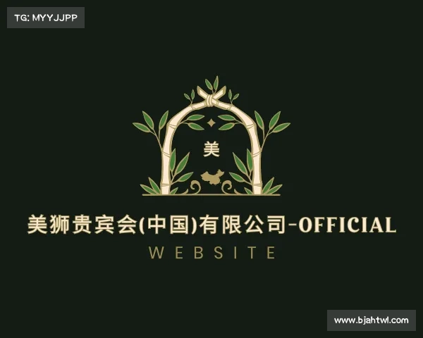 认识美狮贵宾会(中国)有限公司-Official website